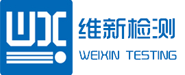 常州公司正式成立