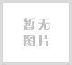 欧盟正式通过食品接触材料中BPA的禁令！