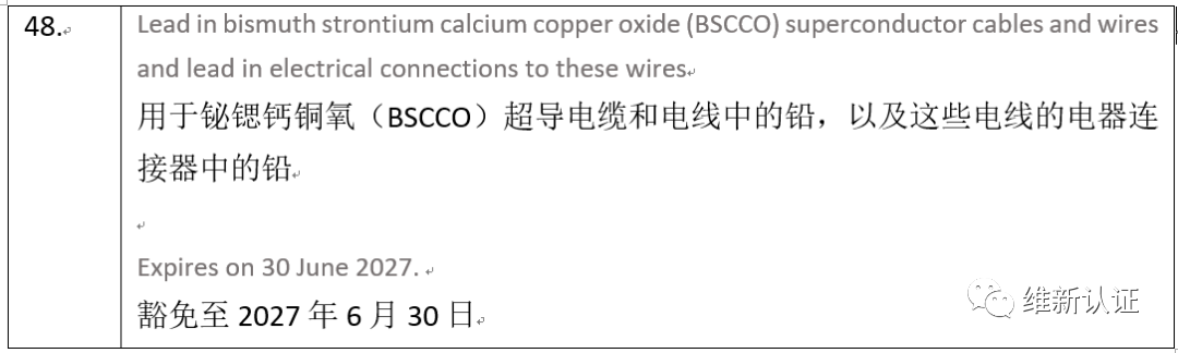 微信图片_20230112170453.png