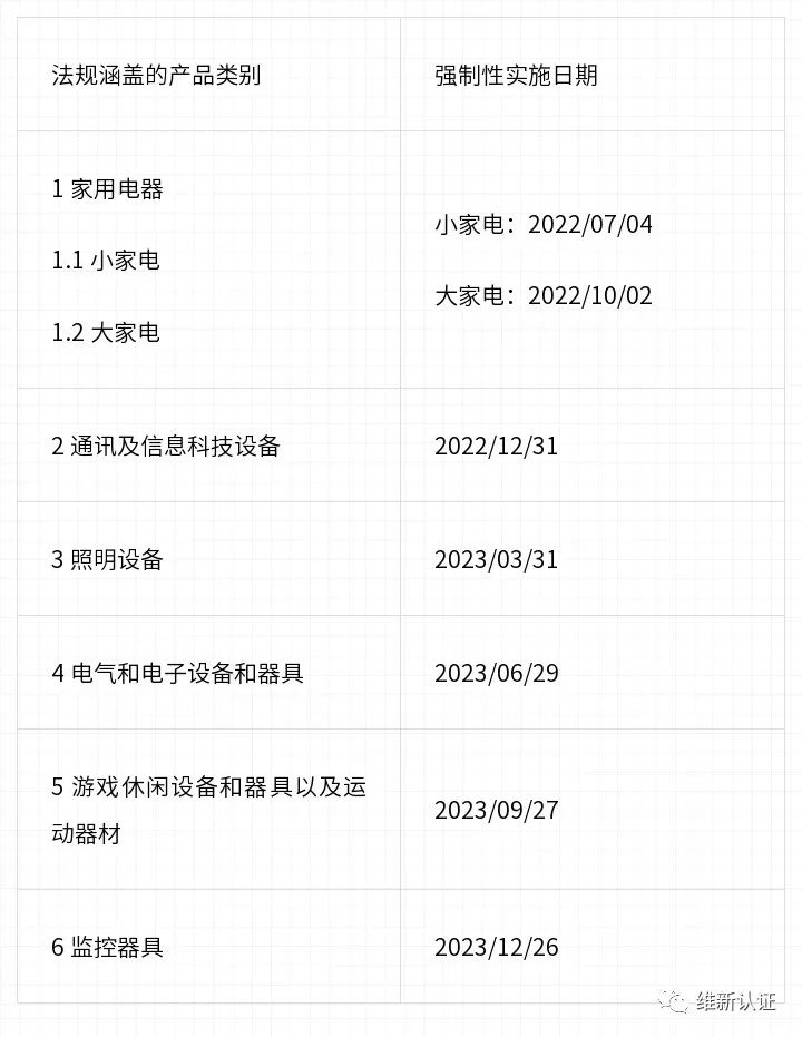 微信图片_20230112171934.jpg