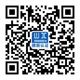底部logo